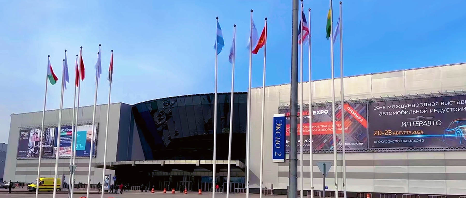 展会回顾|芯感智再赴莫斯科！全链产品亮相 ExpoElectronica 2025